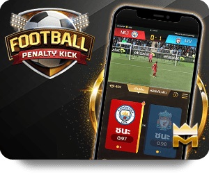 M88 Bet Online: Strategies for Successful Sports Betting